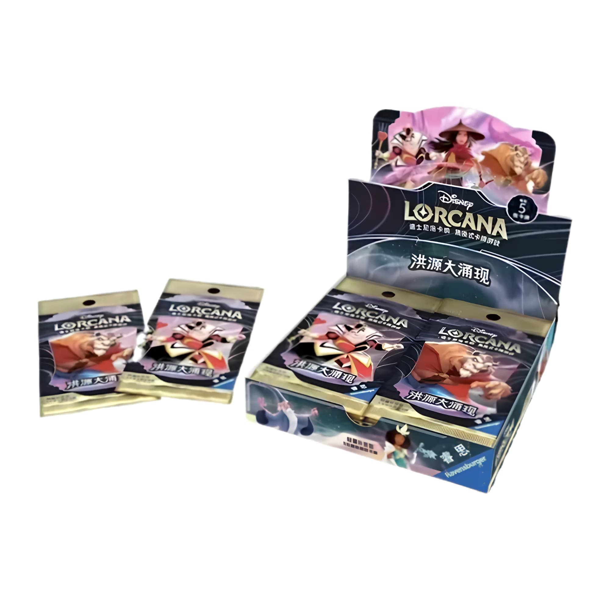 Lorcana Rise of the Floodborn Set 2 迪士尼洛卡纳 洪源大涌现 Set 2