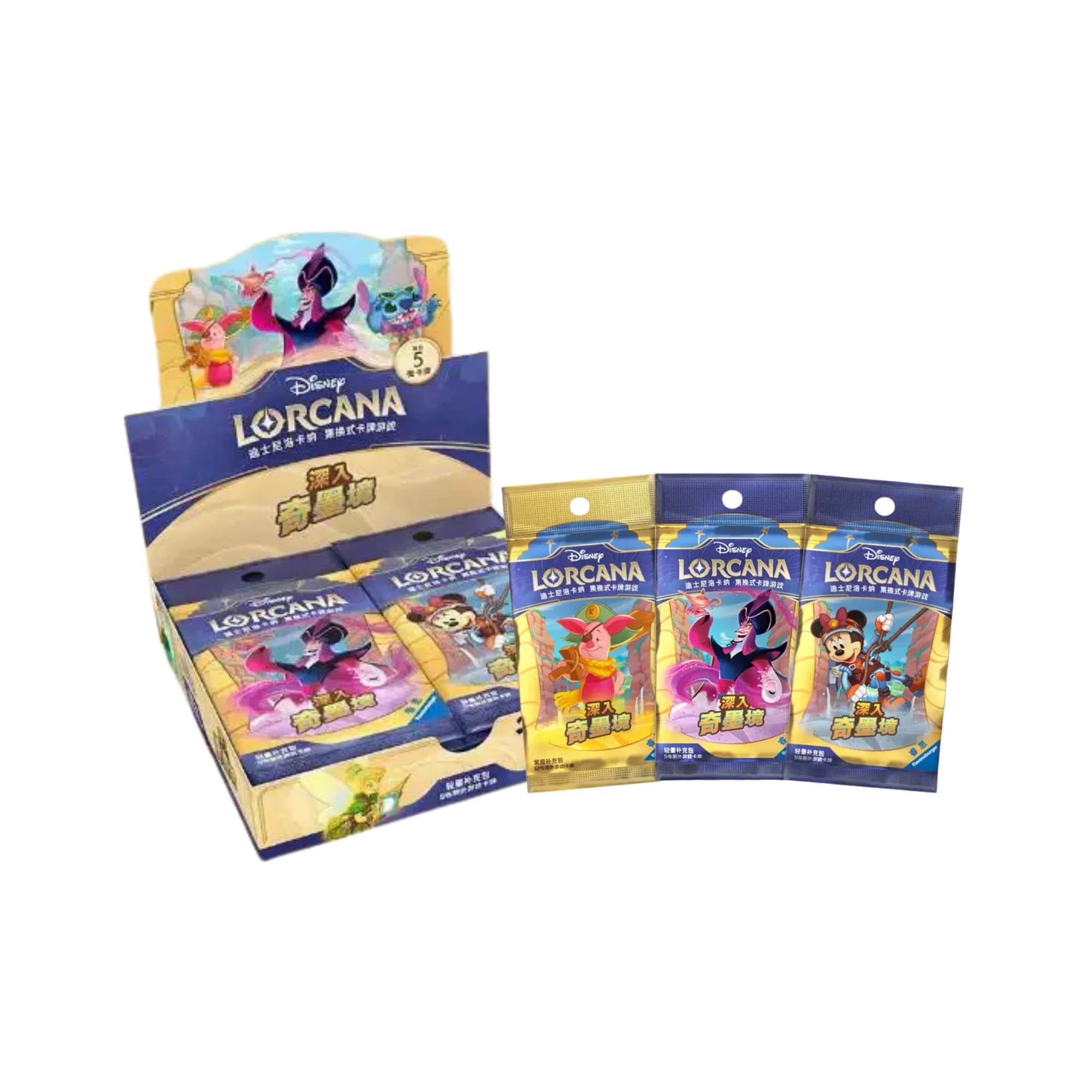 Lorcana Into the Inkland Set 3 Booster 迪士尼洛卡纳 深入奇墨境 Set 3