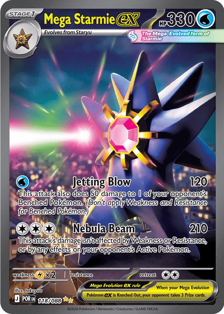 Pokemon Mega Starmie ex 102/088 ME03 Perfect Order Near Mint / Mint