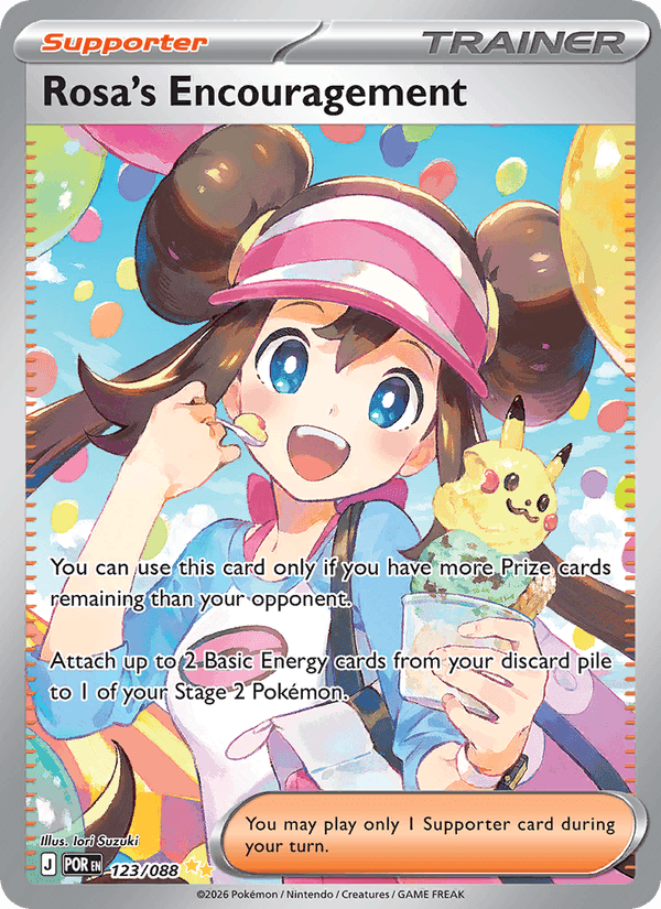 Pokemon Rosa's Encouragement 123/088 ME03 Perfect Order Near Mint / Mint